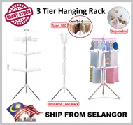 3Tier Baby Kids Cloth Holder Foldable Drying Steel Rack Hanger Ampaian Penyidai Penyangkut Baju Bayi