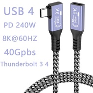 0.3m 0.5m 1m USB4 Extension Cable Type C Male To Female Thunderbolt 4 3 40G Transmission 8K Projecti