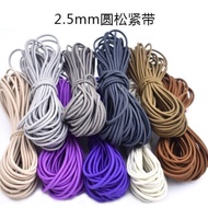 Elastic Band Elastic Durable Color Waist Rubber Band High Elastic Rope Rubber Band Children's Elasti