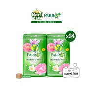 [ยกลัง]สบู่พฤกษานกแก้ว พฤกษานานาพรรณ 105ก. สีเขียว แพ็ก 4 ก้อน รวม 96 ก้อน [ยกลัง]Parrot Botanical B