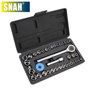 25/40pc 1/4" 3/8" 1/2" Combination Socket Ratchet Torque Wrench Inches Metric Bicycle Bike Motorbike
