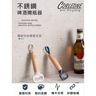 Bottle Opener Beer Can Opener Solid Wood Bottle Opener Beer Bottle Opener Can Opener Bottled Beer Bo
