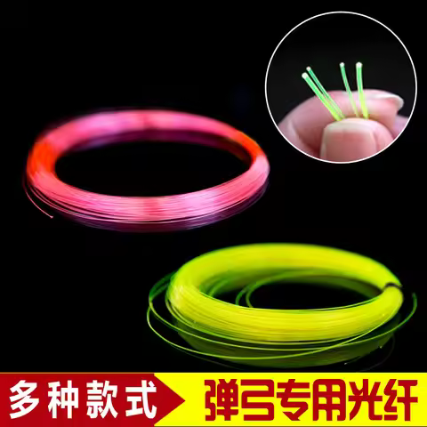 50cm Fiber Optic Bow Sight Fiber 0.5mm 0.75mm 1.0mm 1.5mm 2.0mm 3.0mm Slingshot or Compound Bow Sigh