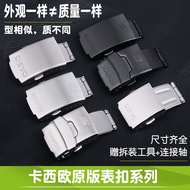 手表带 Original Genuine Casio Buckle EF/EFR/MTP Watch Belt Buckle Double Press Safety Steel Belt Folding Buckle Accessories 18 20mm