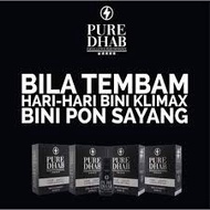 ‼️LULUS KKM ✅ NOT201004583K ‼️ PURE DHAB ORIGINAL‼️LEBIH POWER DARI MINYAK LINTAH , BELACAK, GAMBIR SARAWAK+FREE GIFT