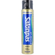 Hisamitsu AIR SALONPAS Z Spray 120ml สเปรย์แก้ปวดเมื่อย คลายกล้ามเนื้อ แบบเร่งด่วน สูตรเย็น