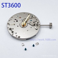 Watch Movement Accessories Brand New Domestic Made Tianjin Machinery Manual Winding 6497 ST3600 ST36