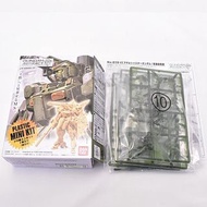 透明綠 Bandai 高達 gundam artifact 2 phase 2 02 #010 V2 Assault buster gundam