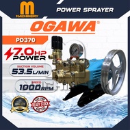 M.Machinery OGAWA Power Sprayer PD370 6.5HP-7HP Portable Spraying Plunger High-Quality Ergonomic Des