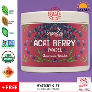 ORGANICULE Superfood Organic Acai Berry Powder Brazil 100g