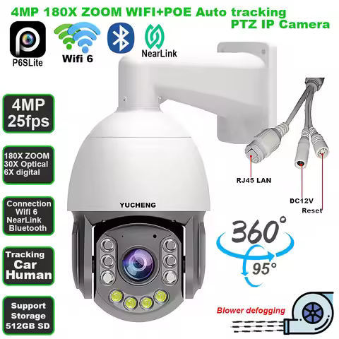 P6SLite 180X ZOOM 4MP 25fps Hikvision protocol Humanoid tracking car shape recognition PTZ Speed dom