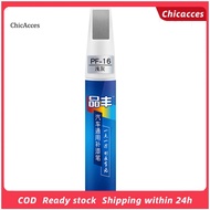 ChicAcces Waterproof Car Paint Touch-up Repair Coating Painting Pen Scratch Mending Tool