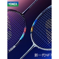 YONEX YONEX Badminton Racket Diffuser 700play Full Carbon Single Racket NF700tour Professional Speed