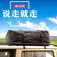 Luggage Bag suv Bag Oxford Item Car Roof Roof Storage Bag Storage Bag Box Car Bag Travel Car Waterpr