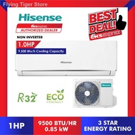 ❧Hisense Non-Inverter Aircond ( R32 ) 1HP / 1.5HP 2HP 2.5HP - AN10DBG AN13DBG AN20DBG AN25DBG