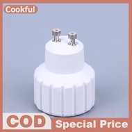 null 1/3/5PCS GU10 To Gu10 Gu10-Gu10 CFL LED Spotlight Socket Extender Lamp Bub Base Holder Converte
