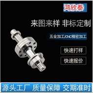 Stamping Process Copper cnc Parts Lathe Milling Machine Precision Aluminum Parts Lathe/Hardware CNC 