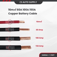 1 Feet x Battery Cable 60A 100A 150A 16m㎡ for Car Lorry Boat Truck Earth 100% Copper Made in Malaysi