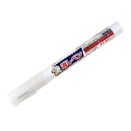 Gm300 Gundam Marker Eraser Pen