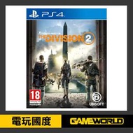 【無現貨】PS4 湯姆克蘭西：全境封鎖 2 // 中文 一般版 // The Division【電玩國度】