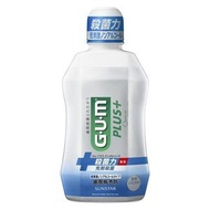 三詩達 SUNSTAR GUM 佳潔士 GUM・PLUS 漱口水 低刺激無酒精型 450ml