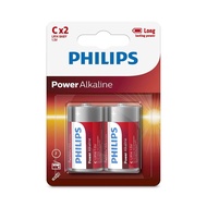 BuzzTech Philips Alkaline Battery AAA Battery AA Battery 9V Battery LR23 LR27 100% ORIGINAL Dry Bate