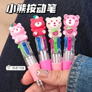 Taiwan Shipping Cartoon Bear Press Pen Automatic Girl Message Handbook Marker Ballpoint Student Exch