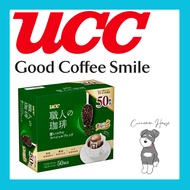 UCC Artisan Coffee Drip Coffee Deep Rich Special Blend