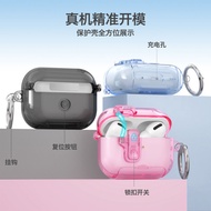 airpod case airpod pro case airpod 2 case Suitable for Apple airpods4 Protective Case Transparent Bl