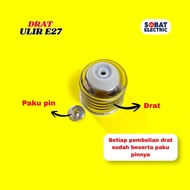 Drat Ulir E27 - 5 pcs