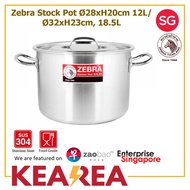 Zebra Stainless Steel Stock Pot Ø28xh20cm, 12Ltr / Ø32xH23cm 18.5L