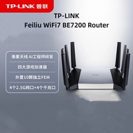 TP-LINK Flying Flow WiFi7 BE7200 Router 4 Pcs 2.5G Port Gigabit wireless Strong Signal Extendable Ro