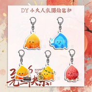 DY Little Hot Man Atmosphere Keychain Acrylic Pendant Friends Continued Spark Commemorative Gift