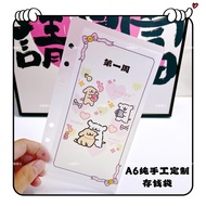 A6 Out Handmade Guest Supply Picture Money Bag Connect Customized Money Bag Doraemon Money Bag