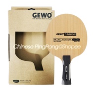 GEWO POWER CARBON Table Tennis Blade / Racket (OFF & OFF+) Original GEWO Carbon Ping Pong Bat / Padd