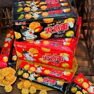 SAMYANG CRISPY INSTANT NOODLE SNACK EXTRA SPICY INSTANT CREAMmie Samyang Ramen Ramen Samyang