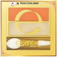 excel Dual Eyeshadow N 【Direct From Japan】