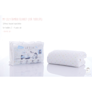 Iflin Baby - ผ้าห่ม ไซส์เด็กโต 2 - 4 ขวบ - Toddler Blanket 2-4 years old - ของใช้เด็กอ่อน