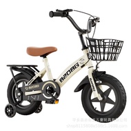 in Stock Wholesale Children's Bicycle2-11Years Old12Inch14Inch16Inch18Inch20Student Bicycle