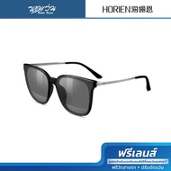 HORIEN แว่นตากันแดด รุ่น N6750/N16/62 - BV