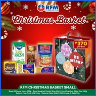 ✑ ◱ ◊ RFM Christmas Gift Box Small (Grocery Package)