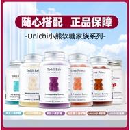 【澳洲进口 扫码防伪】Unichi Teddi Lab Hair Boost Gummy 小熊软糖60粒/瓶 复合维生素 水果味 内调软糖 牡蛎精华增强免疫力胶原蛋白养发护南非醉茄皮质醇玫瑰果富铁烟酰