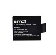 Battery Bpro AE Original BRICA Can To SJCAM Kogan Eken Bcare X1 X2 X3 SJ4000 SJ5000