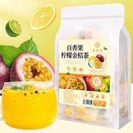 250g Passion Fruit Lemon Kumquat Tea Bags