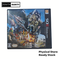 Zenith Rarity Nintendo 3DS game Monster Hunter 4G