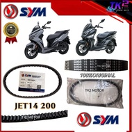 SYM GENUINE 💯% ORIGINAL JET 14 200 SCOOTER V-BELT 1B01XMA02 MFORCE PRODUCT MADE IN TAIWAN 🇹🇼 SAFETY 