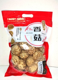 200g Premium Dry Flower Mushroom (4cm to 5cm) 特级茶花菇(4cm to 5cm) 200g