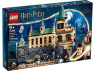 阿拉丁玩具 76389【LEGO 樂高積木】Harry Potter 哈利波特系列 - 消失的密室