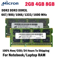ไมครอนแล็ปท็อป Ram DDR3 2/4/8GB 1066/1333/1600MHz DDR2 667/800MHz PC3-12800s DDR3L 1.35V/1.5V SODIMM 204pin หน่วยความจำสำหรับโน๊ตบุ๊ค