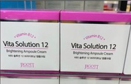 JIGOTT 維他命安瓶面霜100ml